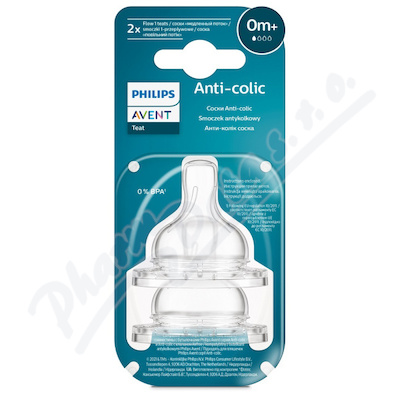 Levně AVENT Dudlík Anti-colic 1 novorozenecký průtok 2ks