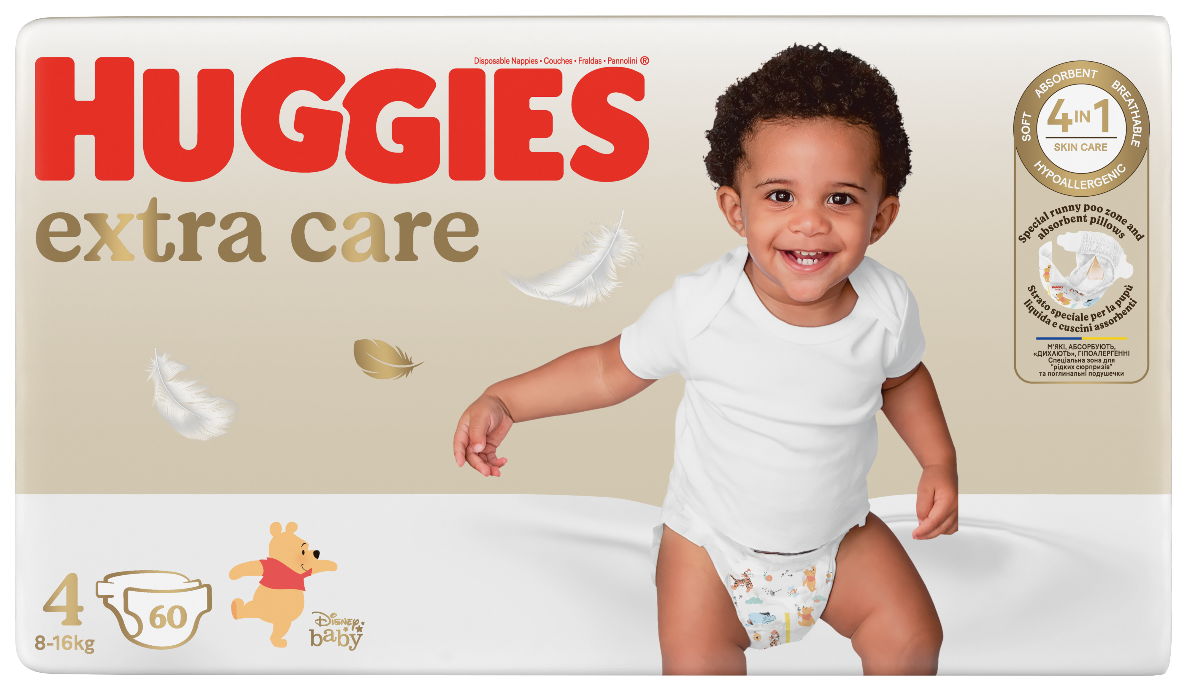 Levně HUGGIES® Extra Care 4 (60ks)