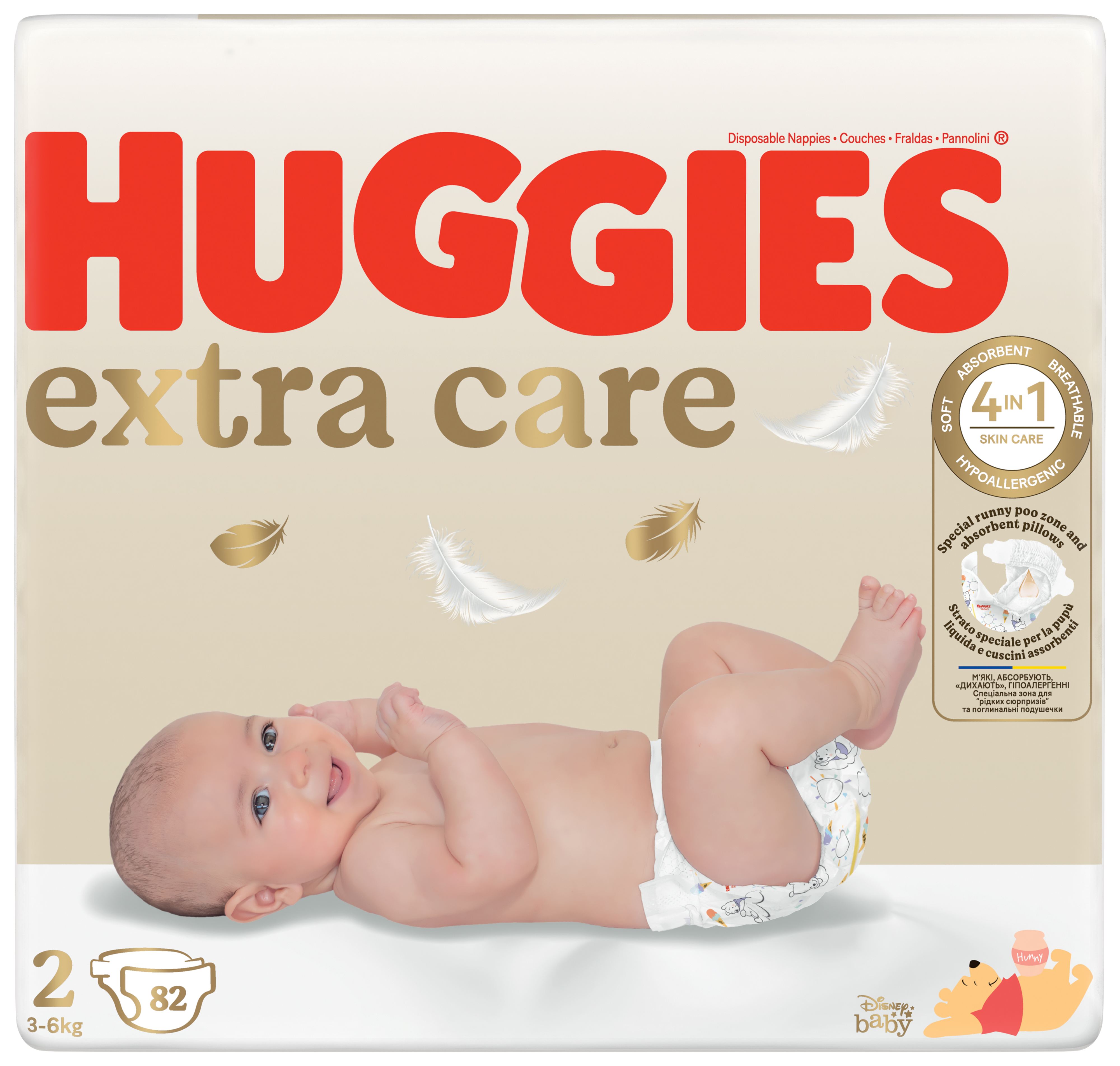 Levně HUGGIES® Extra Care 2 (82ks)