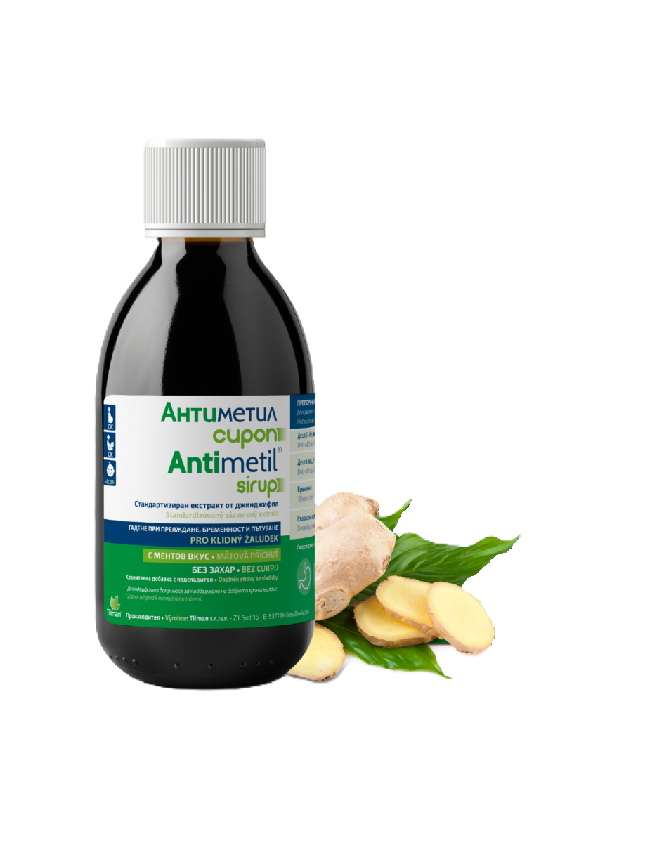Levně Antimetil sirup 150ml