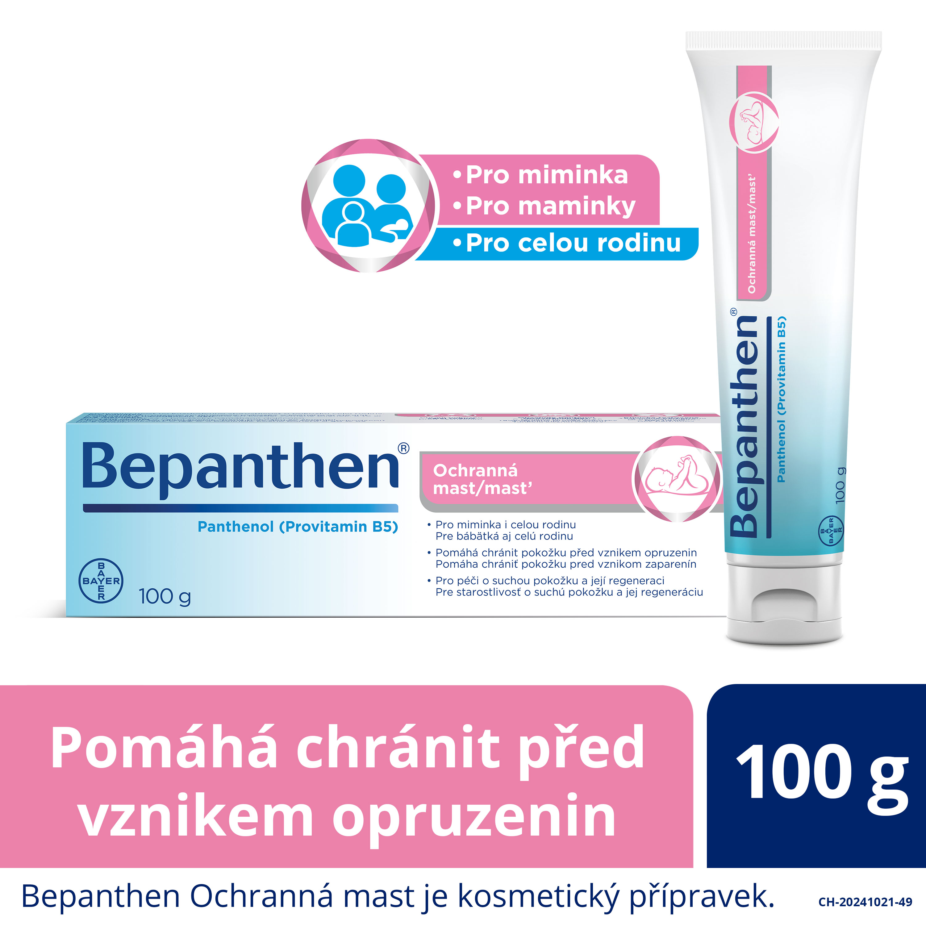 Levně Bepanthen Ochranná mast 100g