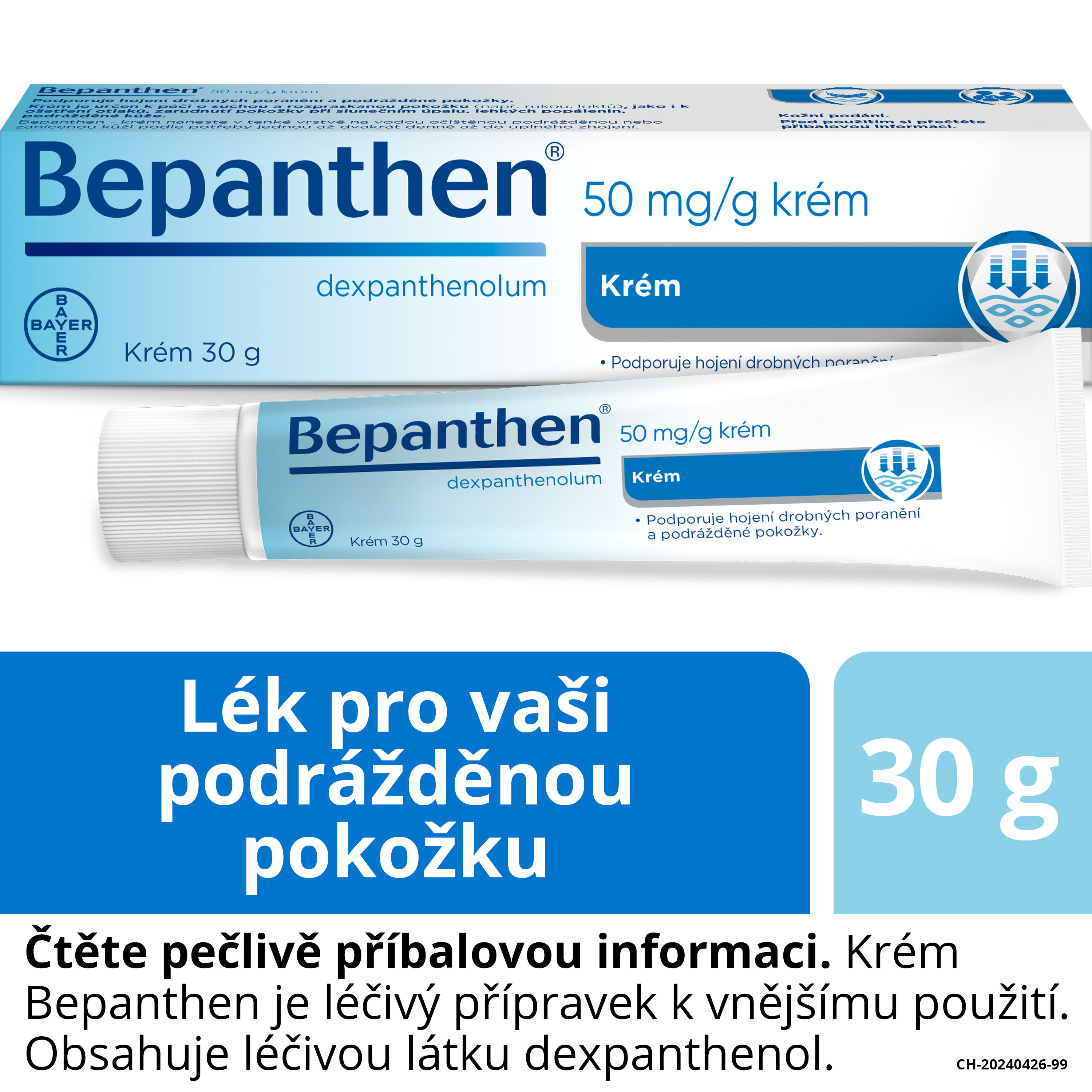 Levně Bepanthen krém 30g
