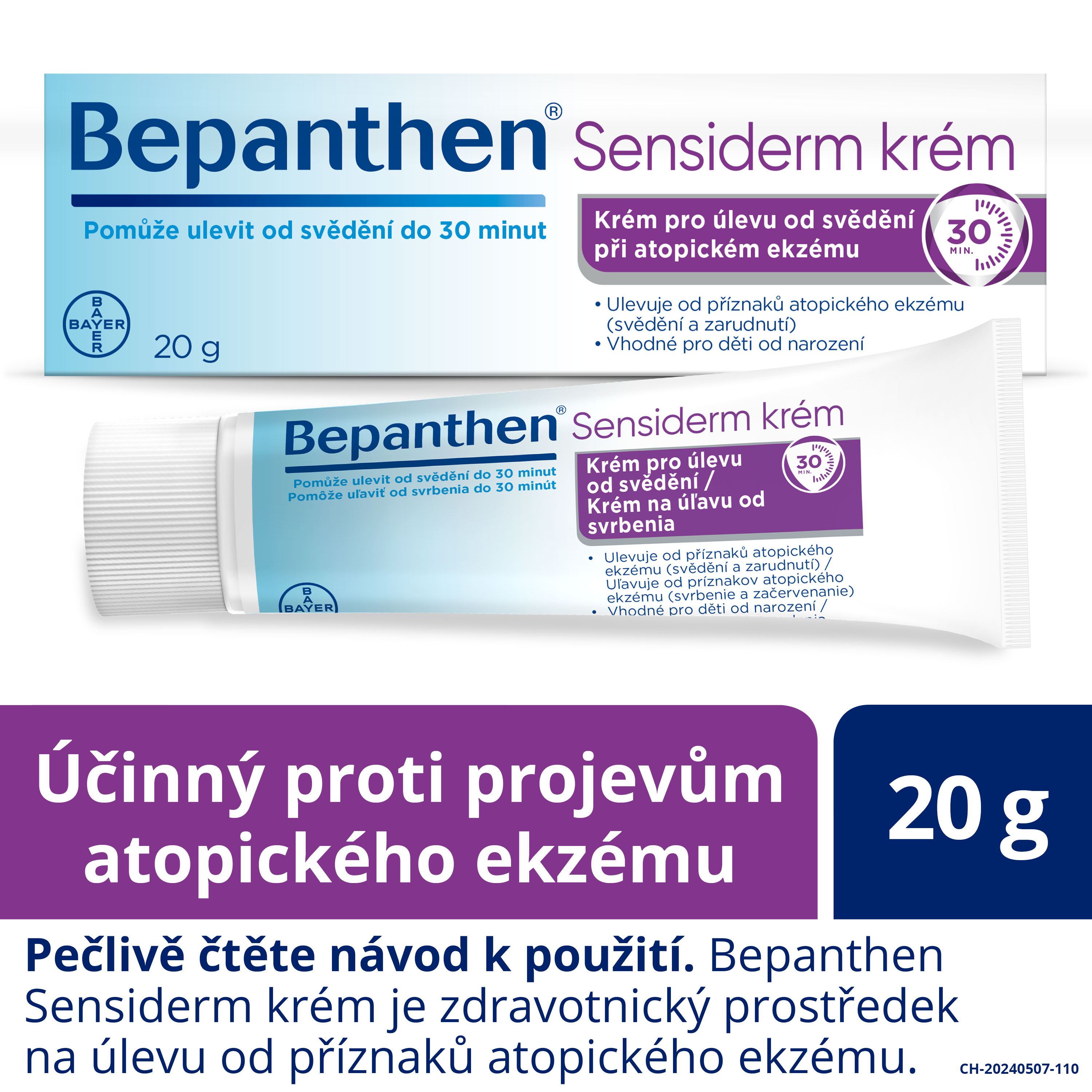 Levně Bepanthen Sensiderm Krém 20g