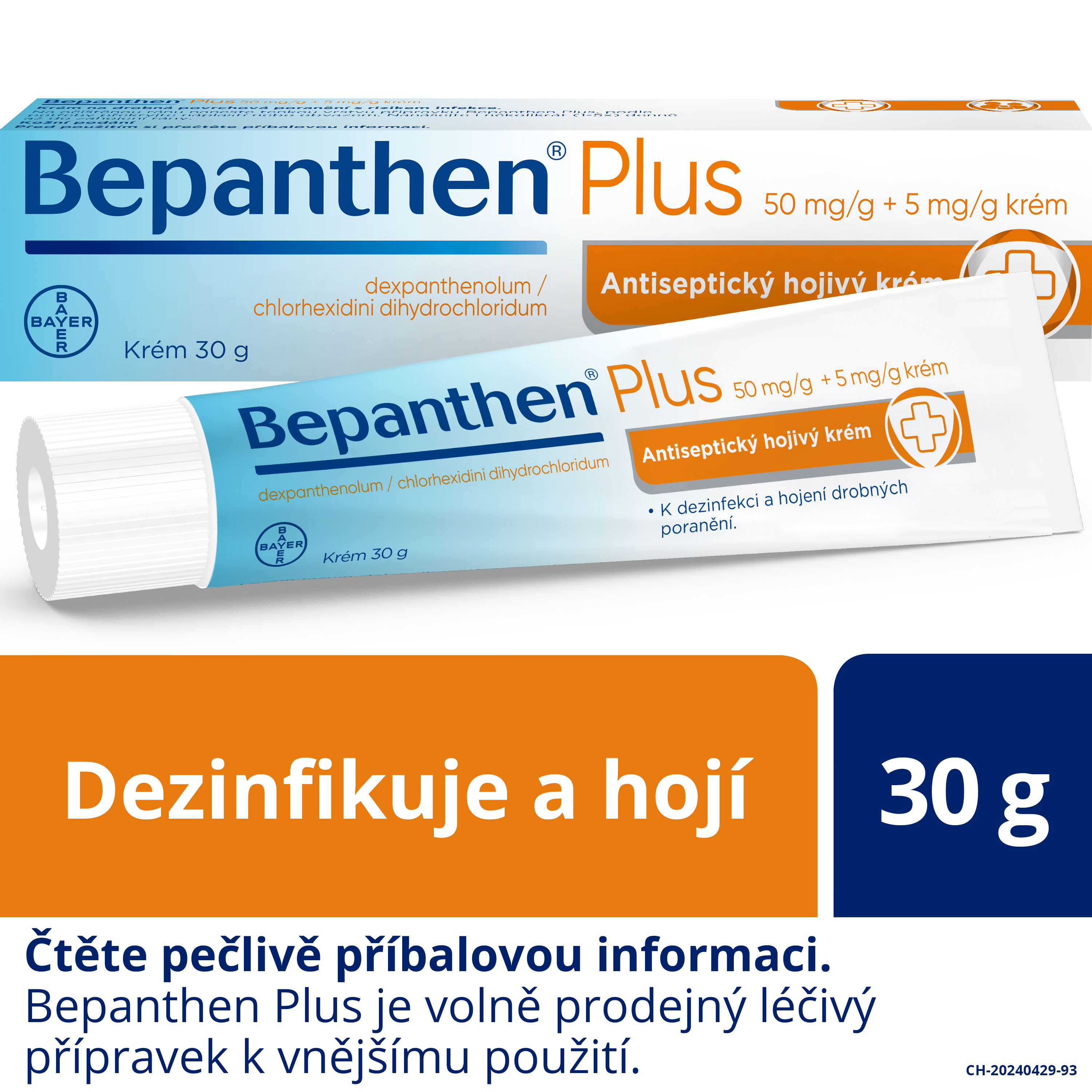 Levně Bepanthen Plus krém 30g