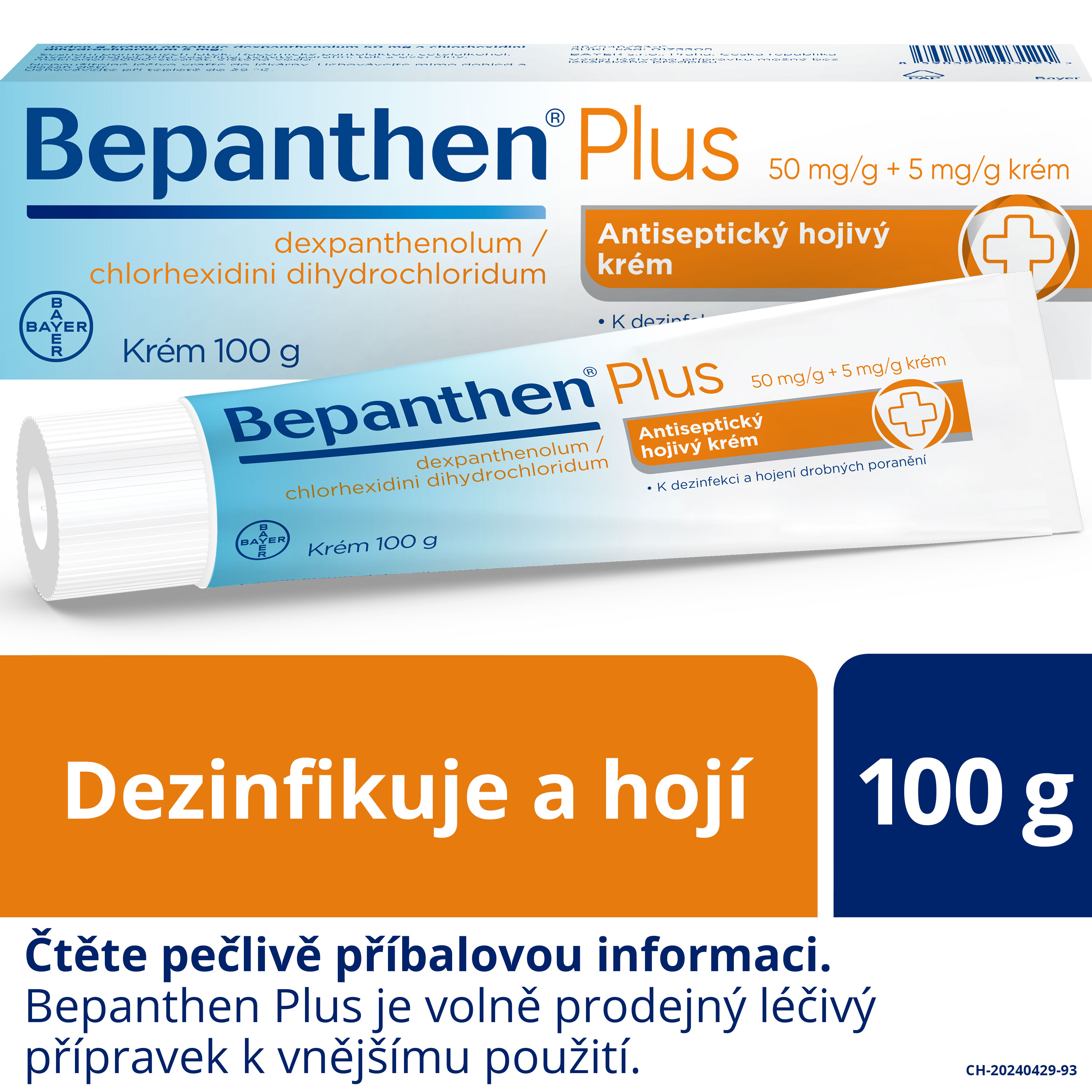 Levně Bepanthen Plus krém 100g