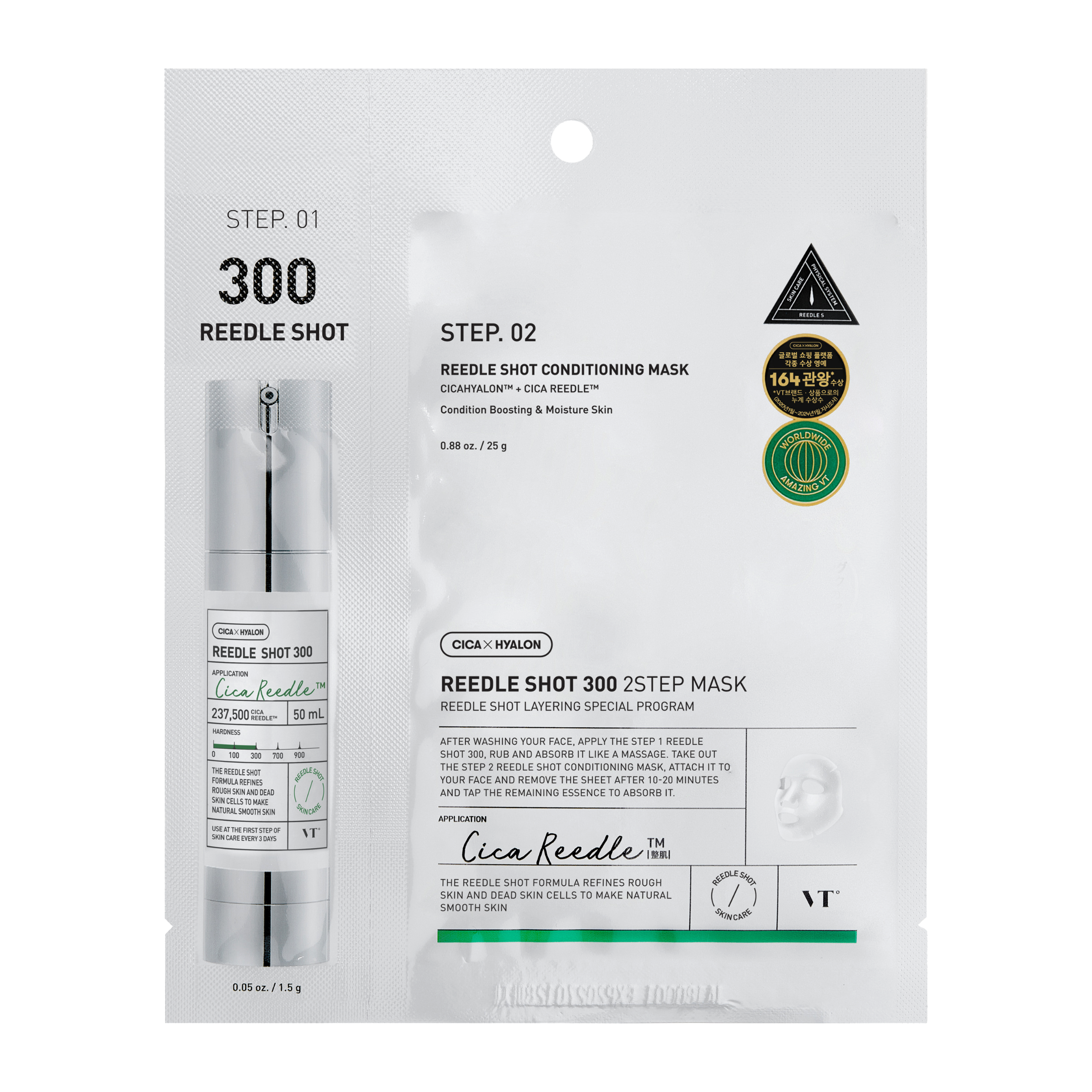 Levně VT Reedle Shot 300 zpevňující maska 1.5g+25g