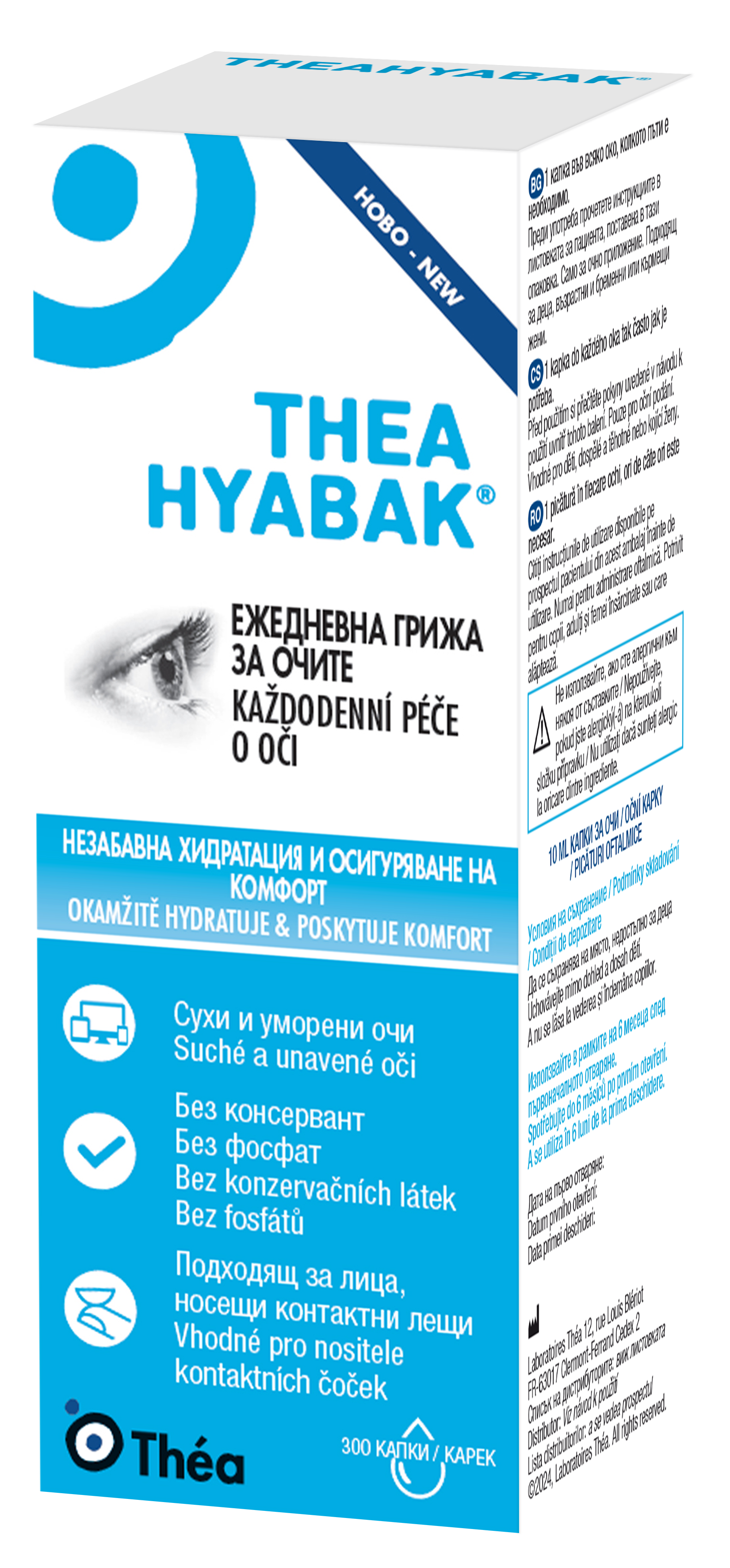 Levně Théa Hyabak 10ml