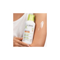 3282770149678-A-DERMA+Exomega+CONTROL+Emolien%C4%8Dn%C3%AD+kr%C3%A9m-0414839687306267593