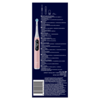 08700216011419_80742964_PRODUCT_IMAGE_IN_PACKAGE_LEFT_SIDE_CENTER_3000X3000_6__CZECH_POWER_ORAL_CARE_17_88515655_20230427