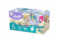 BB-054-JX02-008_JUNIOR_EXTRA_54x2_TOY_BOX.jpg