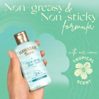 Hawaiian Tropic Silk Hydration Aftersun 60ml (mini)Formula