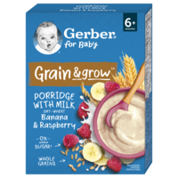 3D_GERB_Kase_GrainGrow_MalinaBanan200g_2023_T911