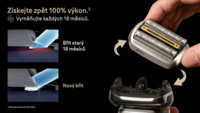 product_7702190