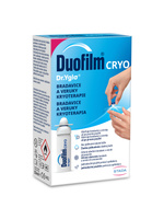 4011548047507 Duofilm_CRYO 3