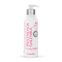 BodyLotion_dec-2024_mockup