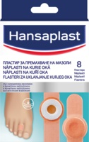 9005800386553-30098077