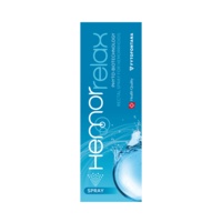 2025_09_HEMORRELAX_Rectal_spray_50ml_(07_HQ)_Planograms