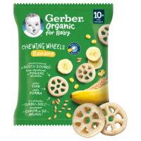3D_GERB_Org_ChewingWheels_Banana28g_2024_T1+T911_vizual kopie
