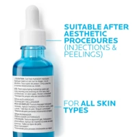 la-roche-posay-productpage-anti-aging-hyalu-b5-serum-30ml-3337875583626-zoomed-back