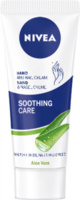 84640_HAND_krem_soothing_care_75ml-C_480px.jpg