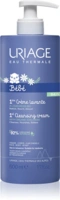 bebe-1st-cleansing-cream___230711