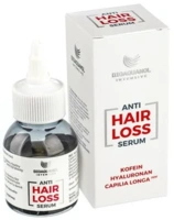 1542880083-antihlserum
