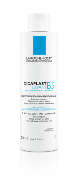 New packaging-Cicaplast-Lavant B5-200ml-3337875548519-Packshot Front