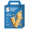 Gerber Dětské sušenky