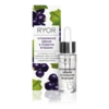 17804-vitaminove-serum-s-cernym-rybizem-krabicka-s-kapatkem-s-odrazem-20241104-183617