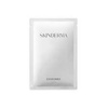 SKD EXOSOME MASK