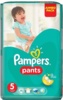 kalhotkove-plenky-48-ks-12-18-kg-pampers-jumbo-pack-s5--13