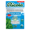 ricola-bylinne-bonbony-bez-cukr-svezi-alpsky-40-g-2613779-1000x1000-square