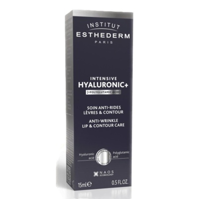 Intensive Hyaluronic hydratační protivráskový balzám na rty