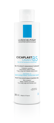 New packaging-Cicaplast-Lavant B5-200ml-3337875548519-Packshot Front