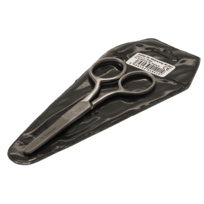 4271_0-NUZKY-DO-LEKARNICKY-110MM-SI-021